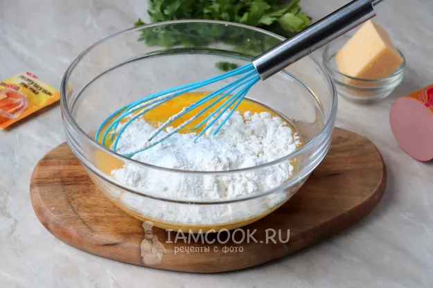 Шаг 3: иллюстрация