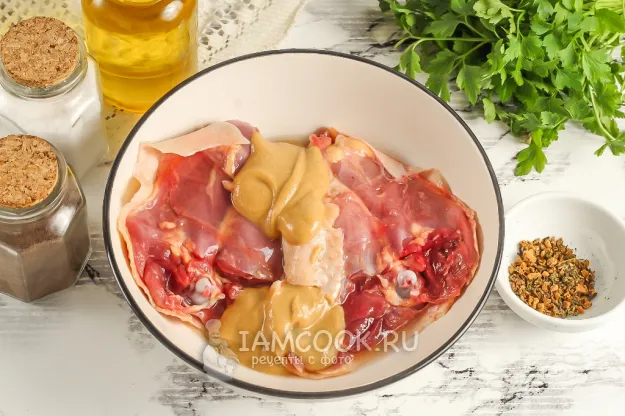 Шаг 2: иллюстрация