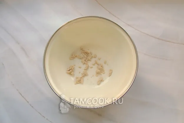 Шаг 2: иллюстрация