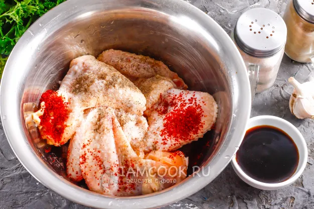 Шаг 2: иллюстрация