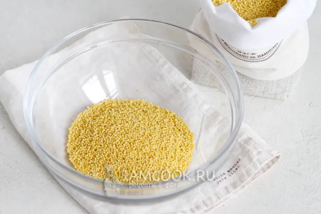 Шаг 2: иллюстрация