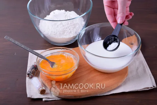 Шаг 2: иллюстрация