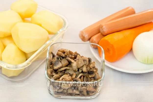 Шаг 1: иллюстрация