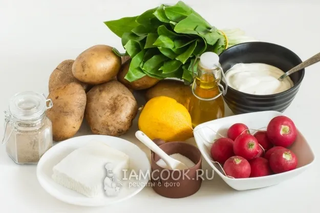 Шаг 1: иллюстрация