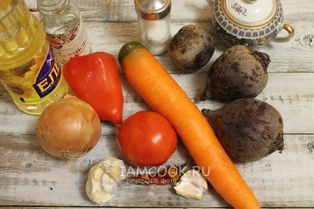 Шаг 1: иллюстрация