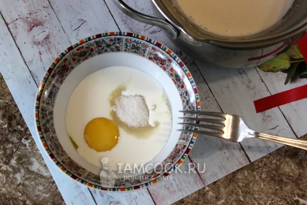 Шаг 2: иллюстрация