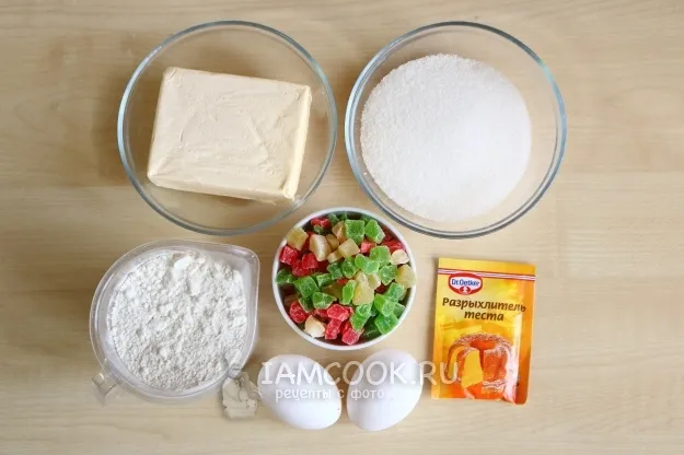 Шаг 1: иллюстрация