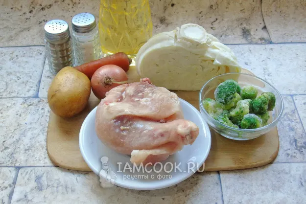 Шаг 1: иллюстрация