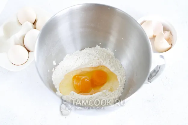 Шаг 4: иллюстрация