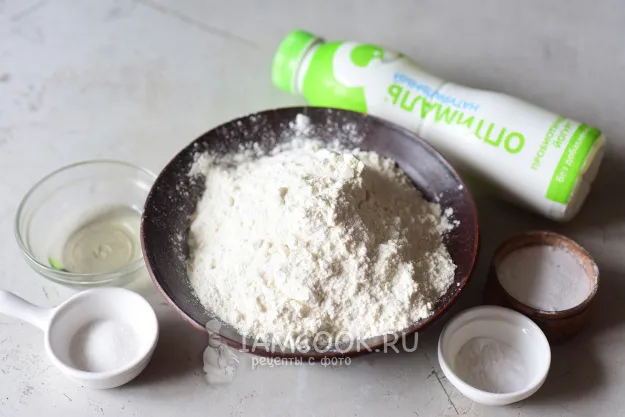 Шаг 1: иллюстрация