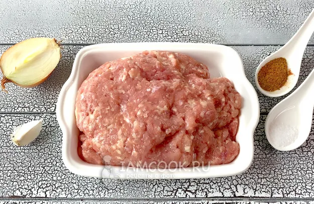 Шаг 1: иллюстрация