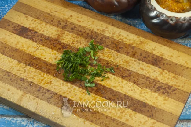 Шаг 9: иллюстрация