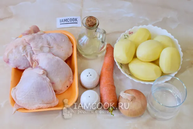 Шаг 1: иллюстрация