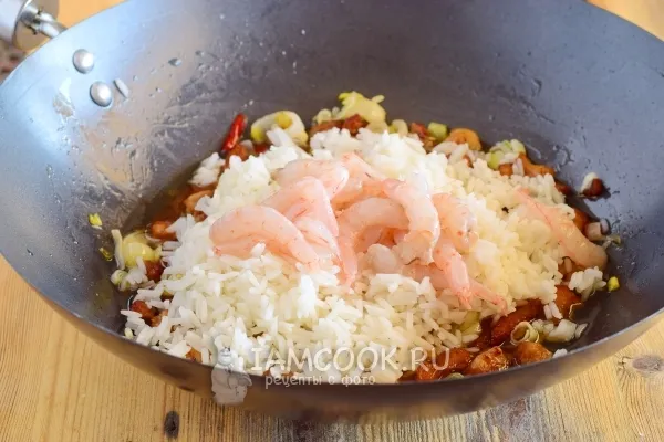 Шаг 8: иллюстрация