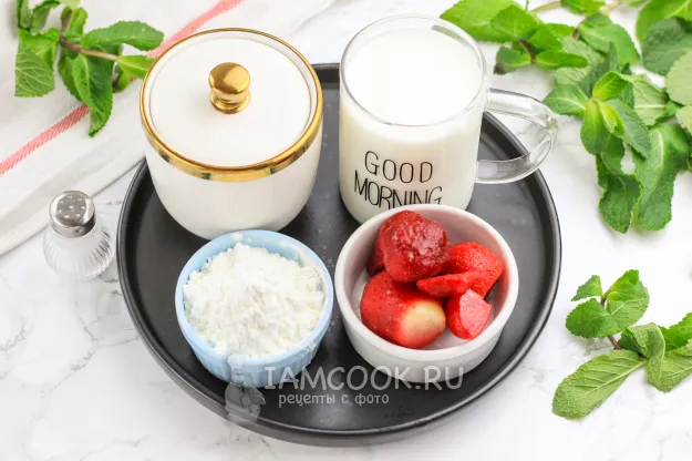 Шаг 1: иллюстрация