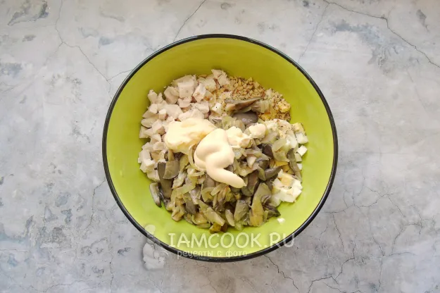 Шаг 8: иллюстрация