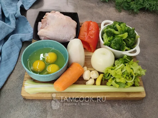 Шаг 1: иллюстрация