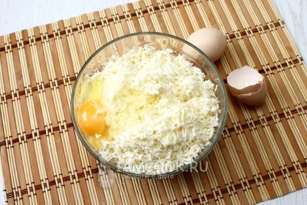 Шаг 2: иллюстрация