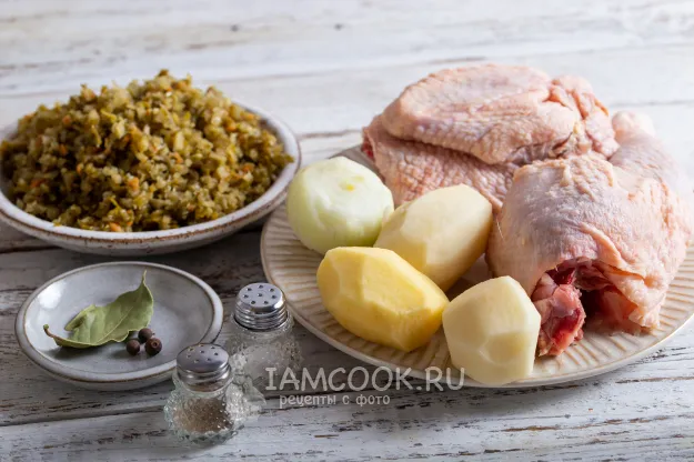 Шаг 1: иллюстрация