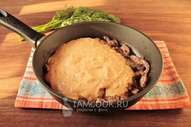 Шаг 9: иллюстрация