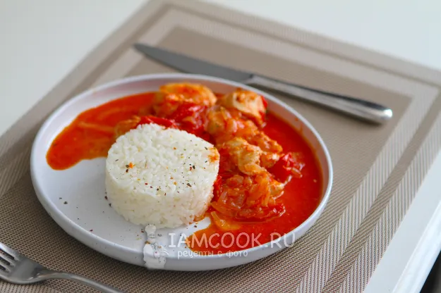 Шаг 13: иллюстрация