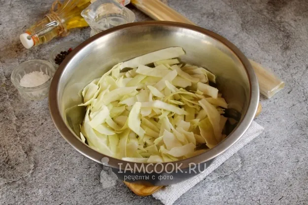 Шаг 2: иллюстрация