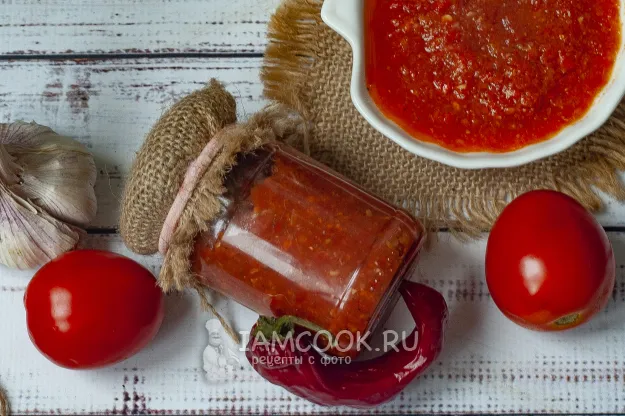 Шаг 10: иллюстрация