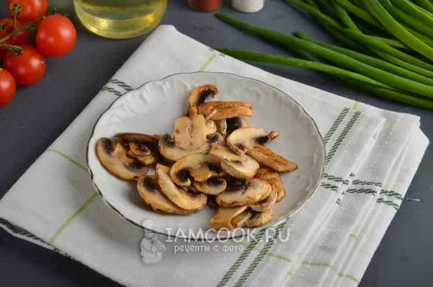 Шаг 3: иллюстрация