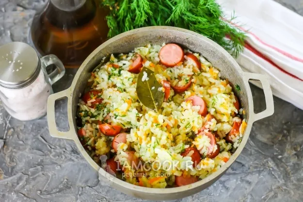 Шаг 9: иллюстрация