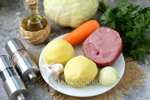 Шаг 1: иллюстрация