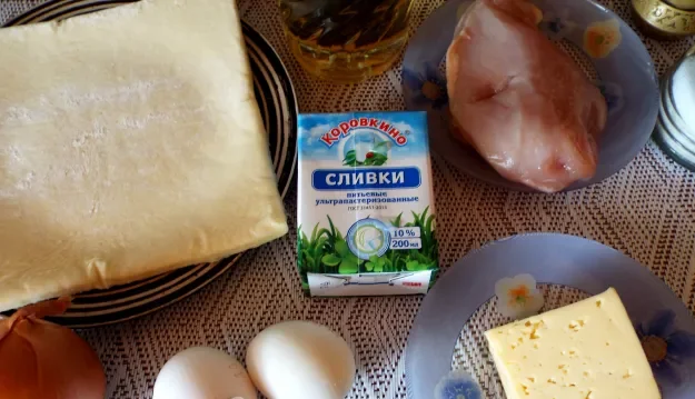 Шаг 1: иллюстрация