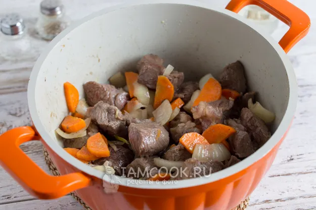 Шаг 4: иллюстрация