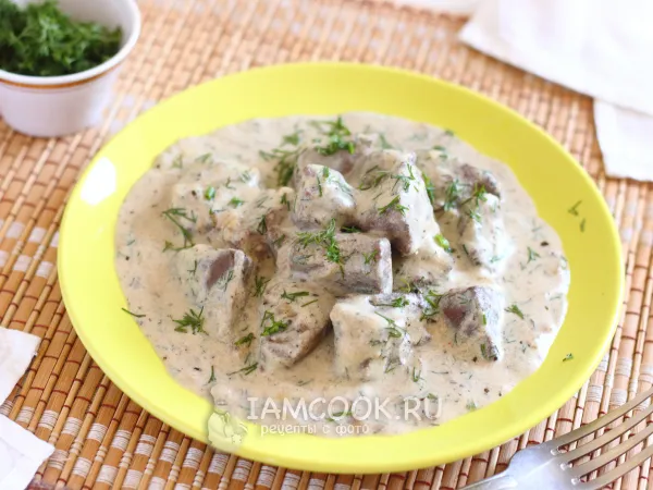 Фото готового блюда: Говяжья печень в сливках