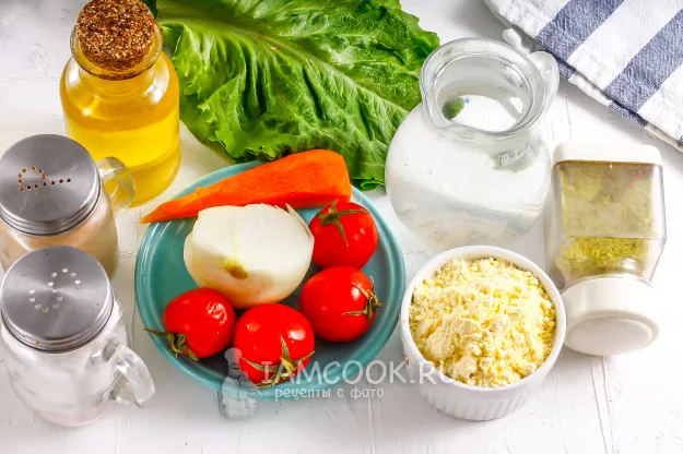 Шаг 1: иллюстрация