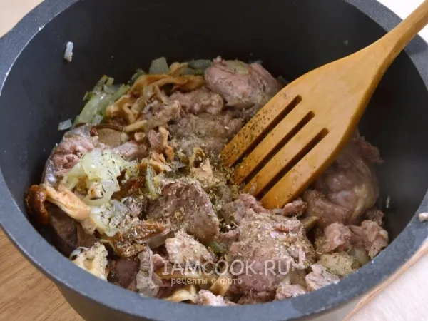 Шаг 4: иллюстрация