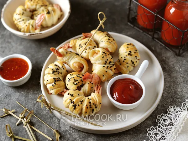 Фото блюда: Креветки с хамоном в слоеном тесте