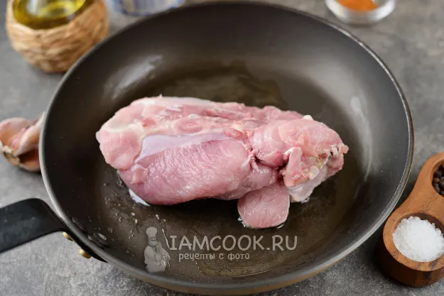 Шаг 2: иллюстрация