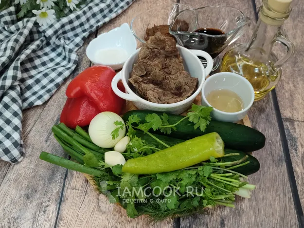 Шаг 1: иллюстрация