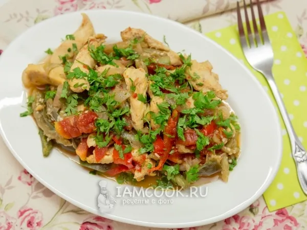 Фото блюда: Мясо с баклажанами и помидорами