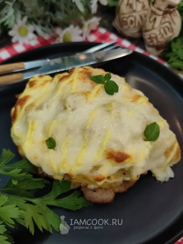 Шаг 16: иллюстрация