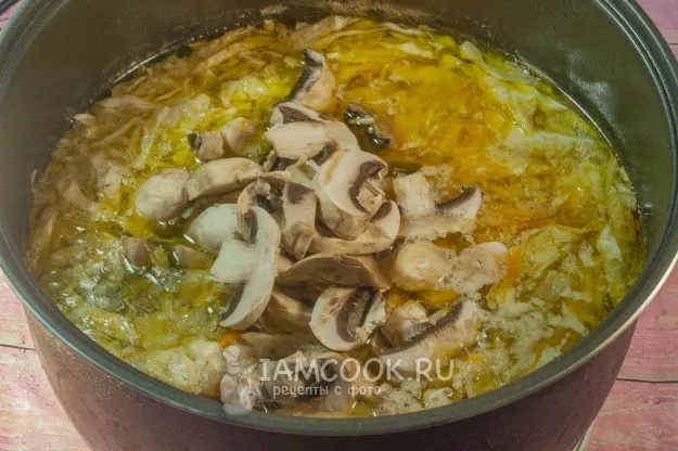 Шаг 11: иллюстрация