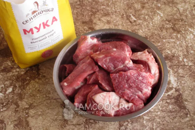 Шаг 2: иллюстрация