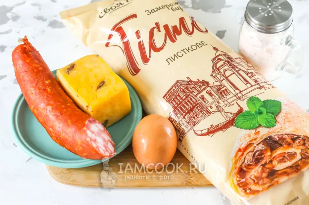 Шаг 1: иллюстрация