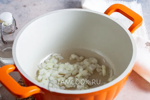 Шаг 2: иллюстрация