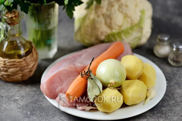 Шаг 1: иллюстрация