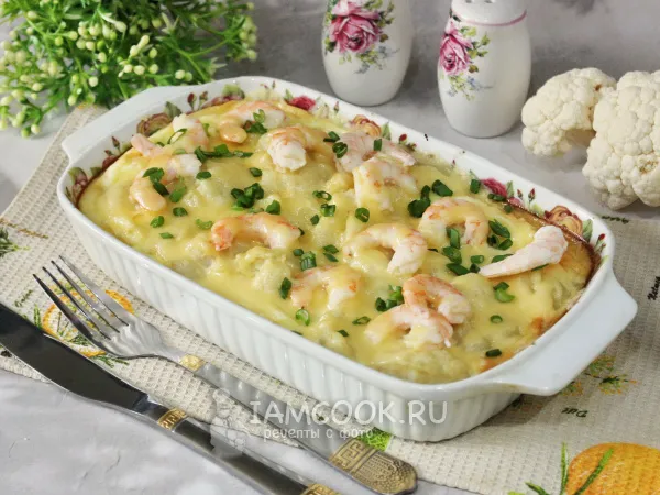 Фото блюда: Цветная капуста с креветками