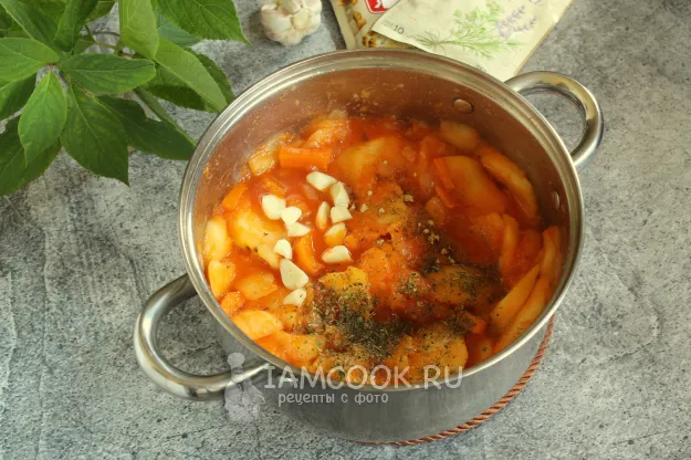 Шаг 8: иллюстрация