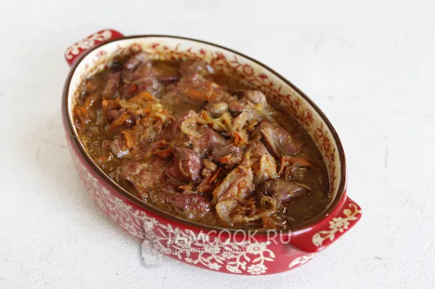 Шаг 10: иллюстрация