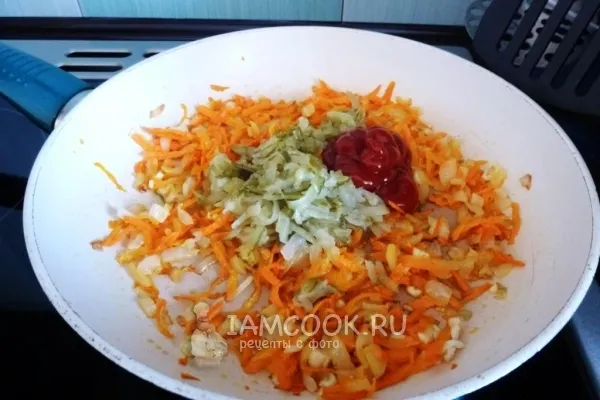 Шаг 3: иллюстрация