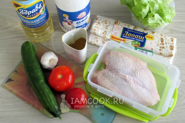 Шаг 1: иллюстрация